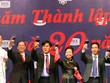 REE sắp gia nhập câu lạc bộ nghìn tỷ